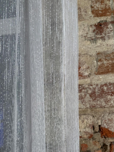 Гардина Дождик 300x250 (белый)