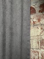 Шторы Канвас 150x250 (2шт, серый)