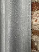 Шторы Эко 200x250 (2шт, серый)